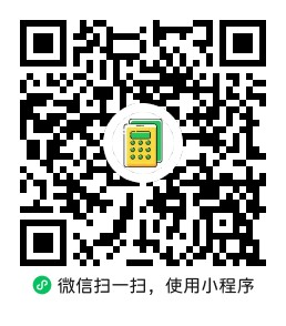 AI 小程序入口 1
